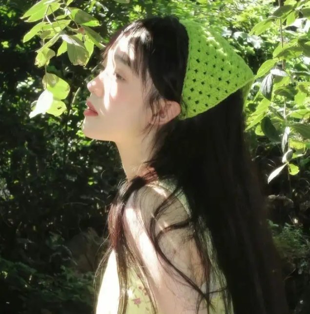 格林伯格
